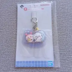 ちいかわ　一番くじ　Ｆ賞　銭湯ラバーチャームコレクション