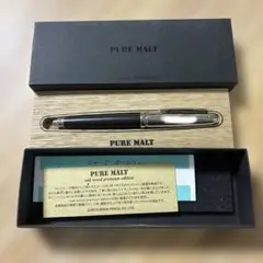 三菱鉛筆 PURE MALT oak wood premium editionのサムネイル