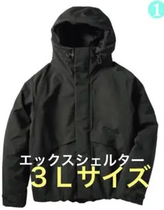 XShelter 断熱ムービングシュラフ XW302 ブルーグレー　新品未使用 XShelter 断熱ムービングシュラフ XW302 ブルーグレー 新品未