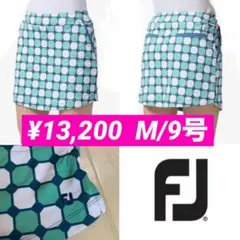 ちゃまこずし様 リクエスト 2点 まとめ商品