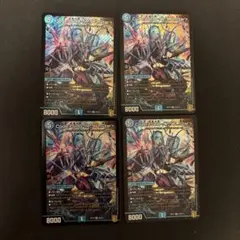 デュエマ Code 1500 アダム.Star 4枚　コードイコーゼ