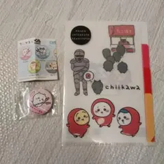 ちいかわ ミニクリアファイル たこ着