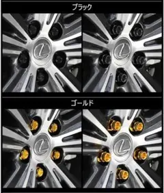 新品 weds GEAR トヨタ純正・レクサス純正アルミ 平座ホイール専用