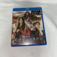 2025年最新】7ORDER blu-rayの人気アイテム - メルカリ