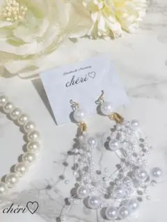 パールシャワーピアス