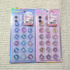 【即日発送・新品】キラコロおはじき2種セット／シナモロール・マイメロ　サンリオ