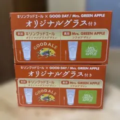 グッドエール Mrs.Green Apple 限定グラス ミセスグリーンアップル