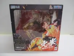 【GW前大特価！】P.O.P MAXIMUM ポートガス・Ｄ・エース