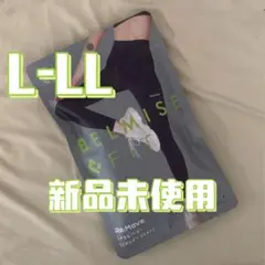 belmise 健康用品