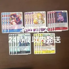 ワンピース プロモーションパックvol.7 まとめ売り