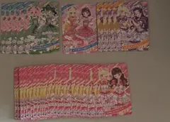 アイプリ とき宣まとめ売り