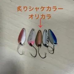 フォレスト　チェイサー0.6gセット　オリカラ有りのサムネイル