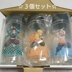 鬼滅の刃 一番くじ E賞 クリアボトル セット