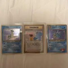ポケカ まとめ売り 激レア 旧裏 ラプラス シードラ カスミのてあて