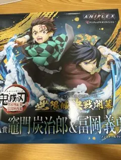 フィギュア