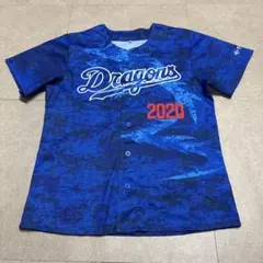 中日ドラゴンズ ユニフォーム 応援 野球 青 ブルー 2020