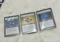 ハンターハンター 一番くじ カードセット