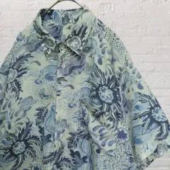 Item thumbnail for item 7a07562a-1a4c-4f4c-93bd-a030b32a9eca