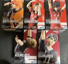 ハイキュー　ポージングフィギュア　研磨　黒尾　宮侑　宮治　日向　フィギュア