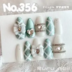 ネイルチップ‪‪♡グリーン 緑 マグネットホワイト量産型地雷韓国ワンホンガーリー