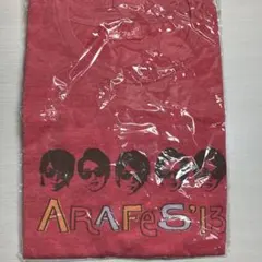 【新品 未開封】嵐 アラフェス 2013 Ｔシャツ