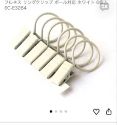 Item thumbnail for item 067f5183-ddab-4c98-a4a2-83e1edaad9f0