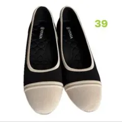 VIVAIAチャンキーヒールパンプス　39