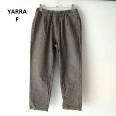 YARRA ヤラ クロップド イージーパンツ リネン混 千鳥格子柄 チェック F