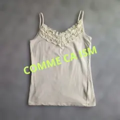 COMME CA ISM ベージュ タンクトップ Lのサムネイル