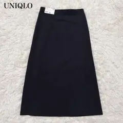 新品✨ユニクロ ストレッチダブルフェイススリットスカート 黒 オールシーズン