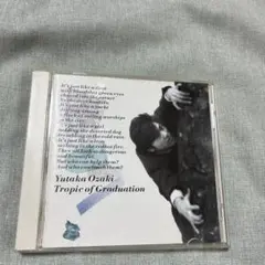尾崎豊 回帰線 CD