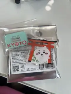 もぐもぐ本舗 トレーディングアクリルスタンド ちいかわ