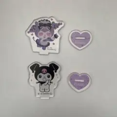 Item thumbnail for item 0ccb9381-9b42-4618-aba8-2f9ec73a99ff