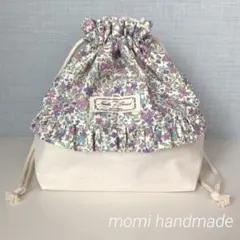 ハンドメイド　お弁当袋　入園入学　ランチ　花柄　紫色　女の子　大人