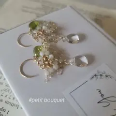 【14kgf 】ペリドット×クリスタル 他＊4way 天然石ピアス/イヤリング可