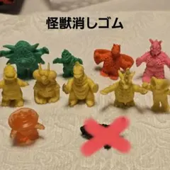 ウルトラマン 怪獣消しゴム ピンク(桃色) 12体 ☆当時物 塩ビ