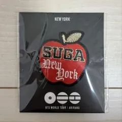 【超貴重 NY限定】BTS ARIRANG 刺繍ワッペン SUGA / ユンギ 超貴重 NY限定】BTS ARIRANG 刺繍ワッペン SUGA - メルカリ