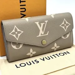 極美品✨レア✨】ルイヴィトン アンプラント ジッピーウォレット 