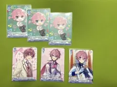 ヴァイスシュヴァルツブラウ　すとぷり　さとみくん