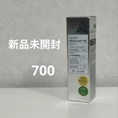 2026年最新】リードルショット 700の人気アイテム - メルカリ