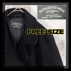 【美品】ユナイテッドアローズ　AUTHENTIC WEAR　ピーコート　ブラック