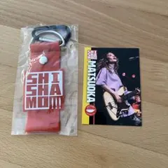 2026年最新】shisha トレカの人気アイテム - メルカリ