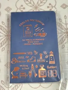 DIALOG NOTEBOOK eric 3冊セット