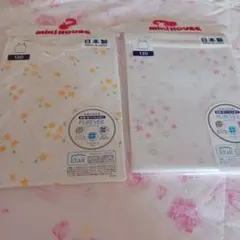 新品　ミキハウス　タンクトップ　キャミソール　120㎝