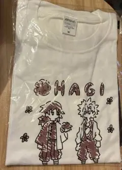 2026年最新】おはぎ tシャツの人気アイテム - メルカリ