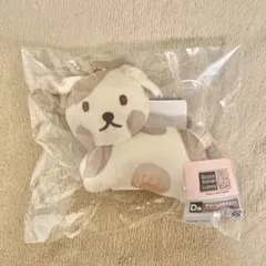 ブルーナアニマル d賞