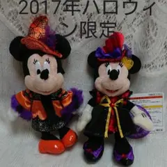 ミニーぬいぐるみバッジ