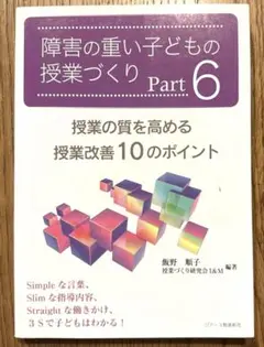 Item thumbnail for item 95bae914-1605-49bb-ac58-e07f2f631ce0