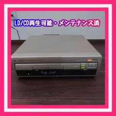 Item thumbnail for item 08cd8de8-e0c7-43ca-a6e6-e29a6e034cda