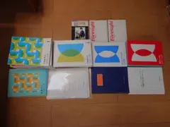 最終値引‼️フォーサイト　社会保険労務士バリューセット1【DVDなし】 バリューセットどれ？】フォーサイト社労士講座はバリューセット